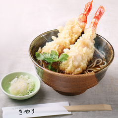 大海老天ぷらそば