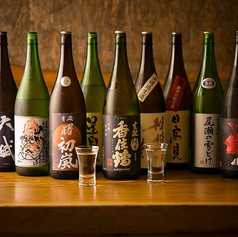 うたげどころ うぉっしゅのコース写真