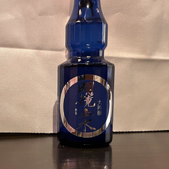 明鏡止水