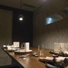 北風と太陽 Kitchen & Wineのおすすめポイント1