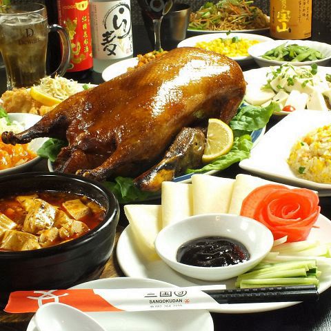 贅沢・北京ダック付【熱々オーダーバイキング】5000円→4000円！