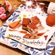 【記念日・誕生日】クーポン利用でホールケーキ♪