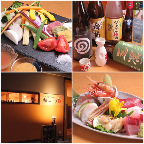 普段使いできる本格和食店『梅みづき』　石川の四季を味わえる各種コースは3550円～。