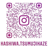 Instagramでお店の情報を配信しております。ぜひチェックしてみてください！≪柏/お肉/鉄板焼き/記念日/デート/個室≫