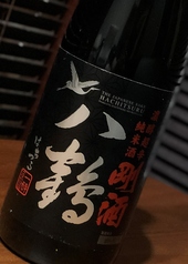 八鶴　辛口純米酒　剛酒