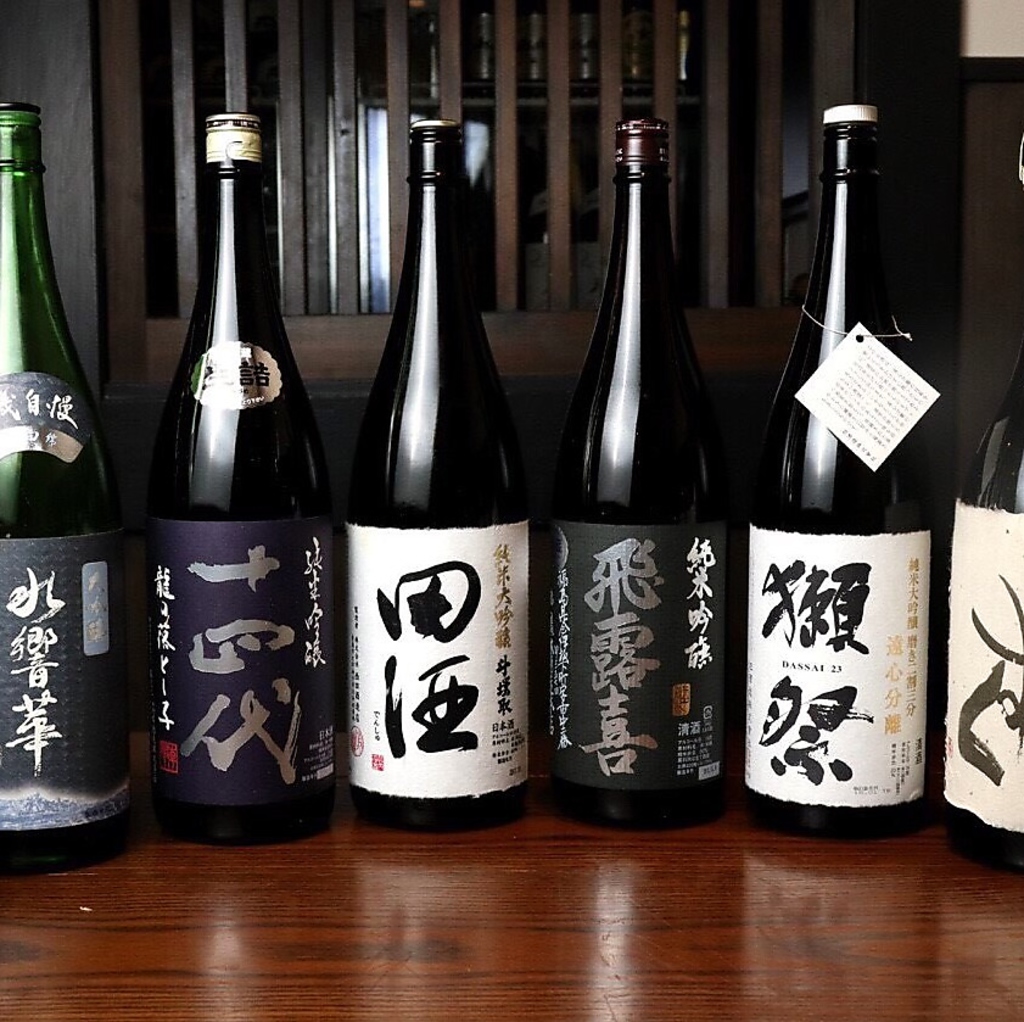 【日本酒好き必見】定番から時期限定まで！県内外問わず厳選された特選酒をリーズナブルな価格で是非