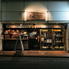 日本酒 角打ち 蔵家 SAKELABOのロゴ