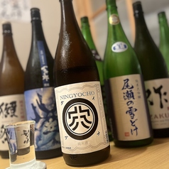 10種類以上から選べる日本酒！