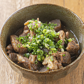 大衆酒場 あいあいのおすすめ料理3