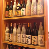 ひなたぼっこ 西新の雰囲気3