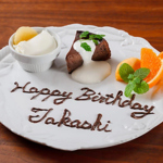 誕生日・記念日向けのデザートプレートもご用意しております。ご希望の際はお気軽に当店までご相談を