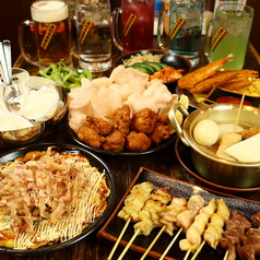 薄利多賣半兵ヱ 立川南口店のコース写真