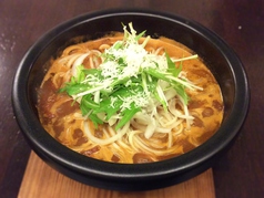 ジョルニカフェ 玄のおすすめランチ2