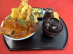 鰻天丼(まんてん)