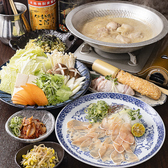 炭火焼鳥くわどり 淡路店のおすすめ料理2