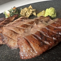 牛たん専門店ならではの質を大阪で堪能◎