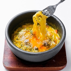 こだわりチーズの濃厚カルボナーラ