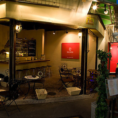 ラブワイン luvwine 天満本店の外観3