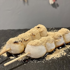 黒蜜きな粉団子