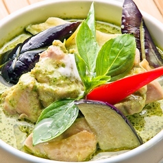 ゲーンキョウワーンの写真