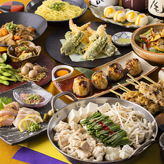 あや鶏 長崎駅前店のコース写真