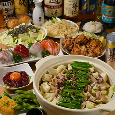 涼 福島駅前のコース写真