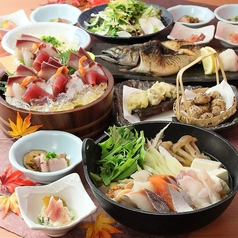 越前鮮魚店 伏見店のコース写真