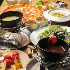 ローマピザとチーズのバル ConeYaki-048 コネヤキゼロヨンハチのコース写真