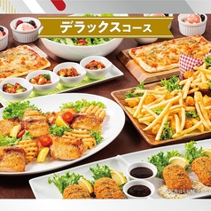 ビッグエコー BIG ECHO 茅ヶ崎駅前店のおすすめ料理3