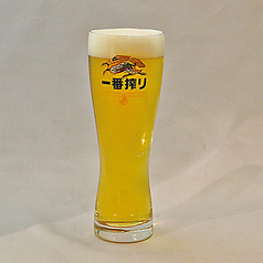 生ビール 小