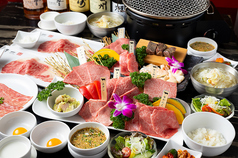 焼肉 牛一のコース写真