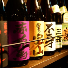 下町酒場 きらくの特集写真