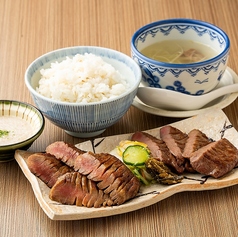 牛たん極定食(大)