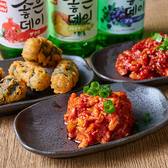韓国料理 ジョウンデー 浜松町・大門のおすすめ料理3
