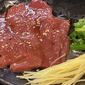 焼肉レストラン 松井のおすすめ料理3