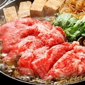 料理メニュー写真&nbsp;紀州和華牛のすき焼き鍋