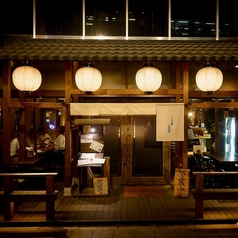 ツク夜ノ白兎 渋谷神泉の外観2