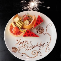 サプライズプレートご用意できます！