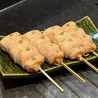 隠れ家焼き鳥 助川のおすすめポイント1