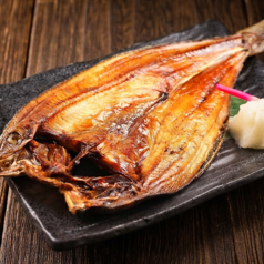 ホッケ一夜干し