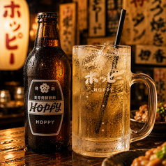ホッピーセット(白)