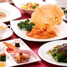 SHIROYAMA HOTEL kagoshima 広東料理 翡翠廳 ひすいちょうのおすすめポイント3