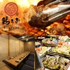 鶏うお 高崎店