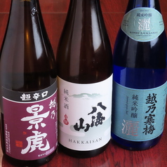 オーナー厳選！シーズンごとに楽しめる日本酒