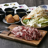 うめだ一丁目スカイビアのおすすめ料理2