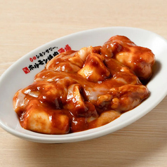 旨辛コプチャン