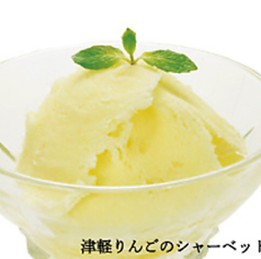 津軽りんごのシャーベット