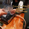 想 sou 下北沢のおすすめポイント3