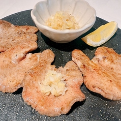 A5黒毛和牛ねぎ塩牛たん炭火焼