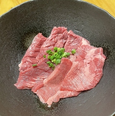 牛タン切り落とし